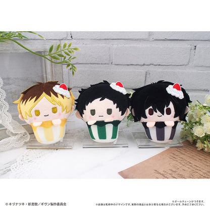 Given the Movie: To the Sea Cupcake Tapinui Plush Blind Box