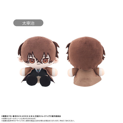 Bungo Stray Dogs Mini Osuwari Tapi-nui Plush [Osamu Dazai]