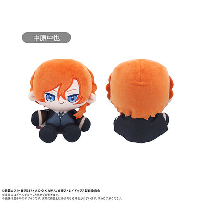 Bungo Stray Dogs Mini Osuwari Tapi-nui Plush [Chuuya Nakahara]