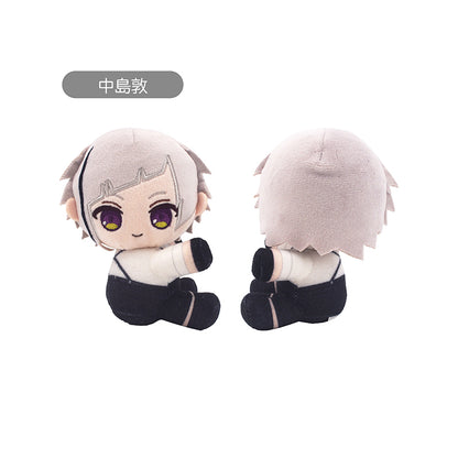 Bungo Stray Dogs Pitapita Tapi-nui Plush [Atsushi Nakajima]