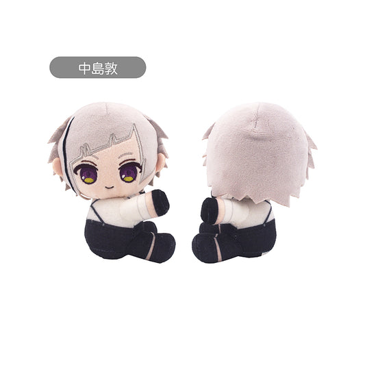 Bungo Stray Dogs Pitapita Tapi-nui Plush [Atsushi Nakajima]