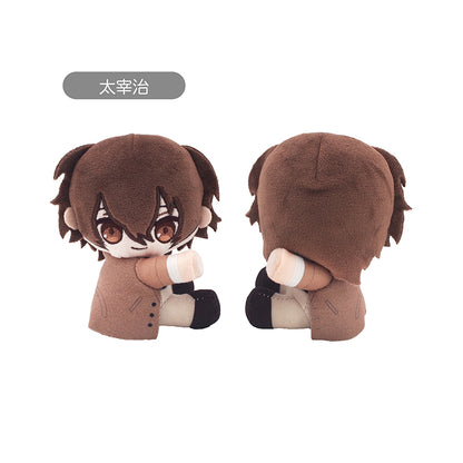 Bungo Stray Dogs Pitapita Tapi-nui Plush [Osamu Dazai]