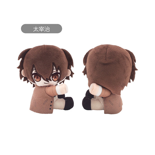 Bungo Stray Dogs Pitapita Tapi-nui Plush [Osamu Dazai]