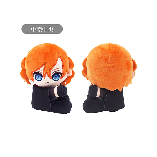 Bungo Stray Dogs Pitapita Tapi-nui Plush [Chuuya Nakahara]