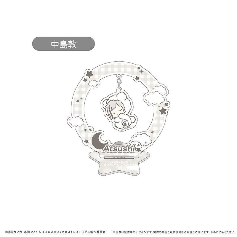 Bungo Stray Dogs "Oyasumi Series" (Vol. 1) Yurayura Acrylic Stand [Atsushi Nakajima]