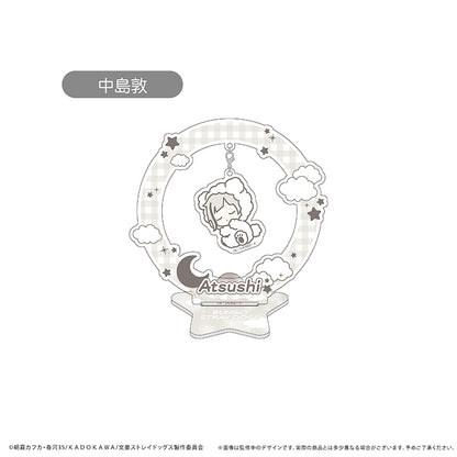 Bungo Stray Dogs "Oyasumi Series" (Vol. 1) Yurayura Acrylic Stand [Atsushi Nakajima]