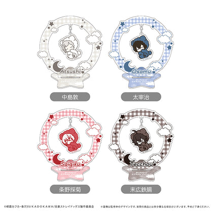 Bungo Stray Dogs "Oyasumi Series" (Vol. 1) Yurayura Acrylic Stand [Atsushi Nakajima]
