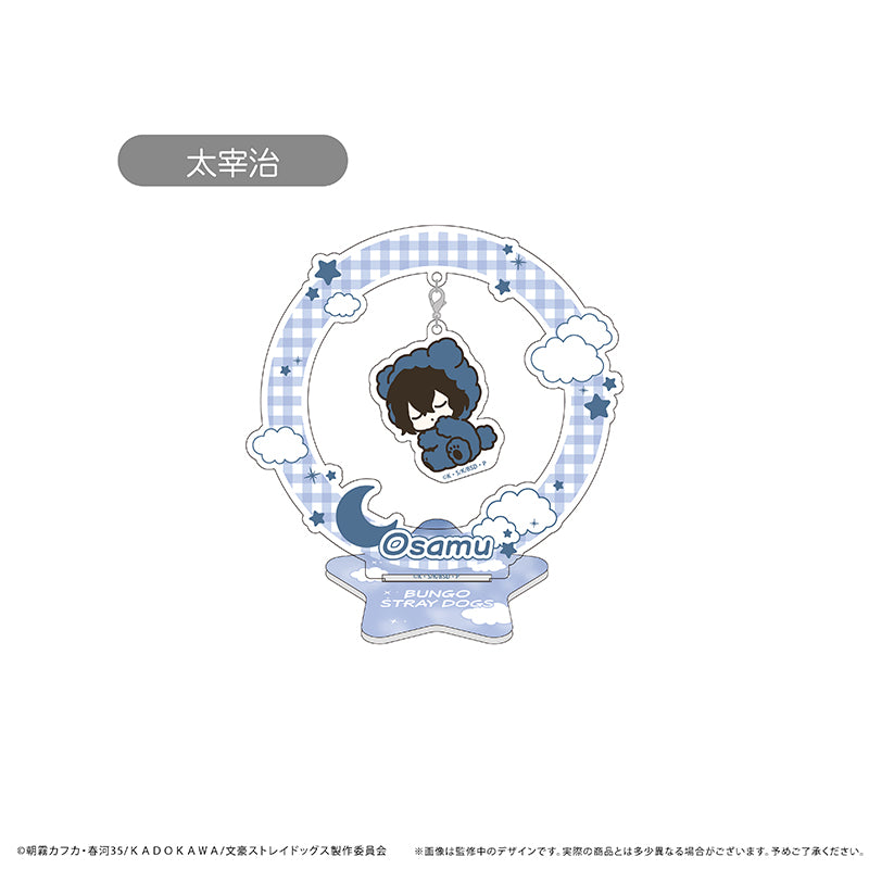 Bungo Stray Dogs "Oyasumi Series" (Vol. 1) Yurayura Acrylic Stand [Osamu Dazai]