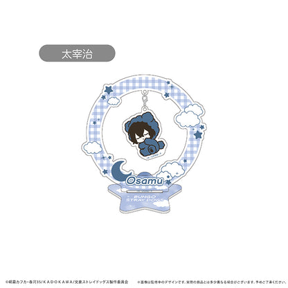 Bungo Stray Dogs "Oyasumi Series" (Vol. 1) Yurayura Acrylic Stand [Osamu Dazai]