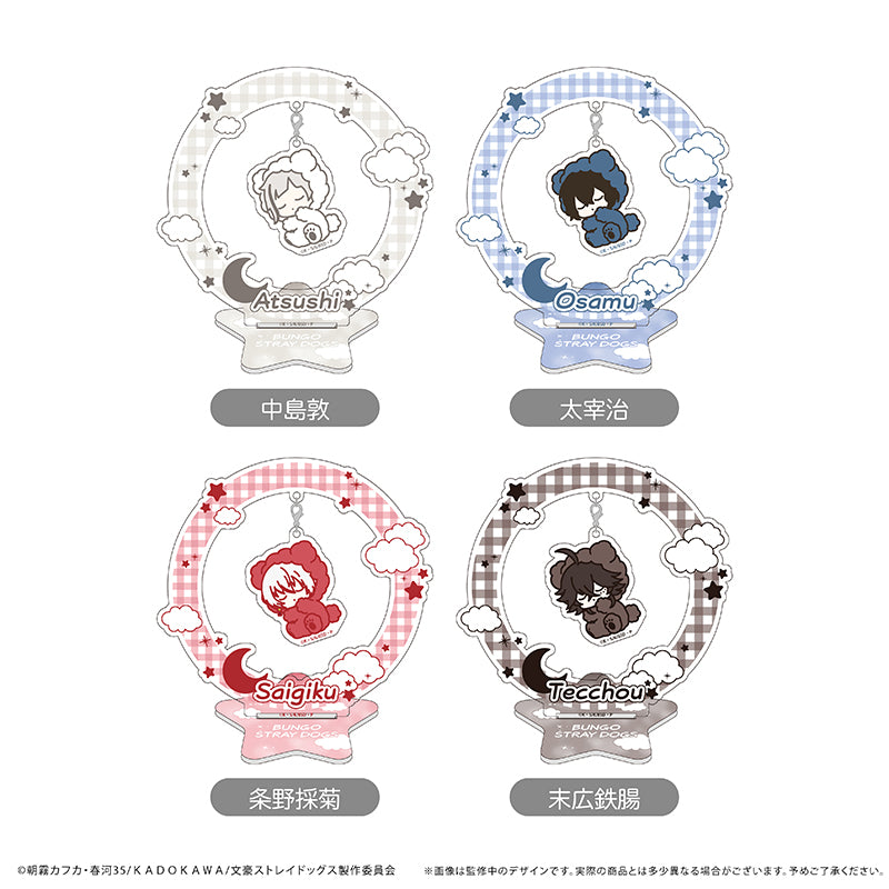 Bungo Stray Dogs "Oyasumi Series" (Vol. 1) Yurayura Acrylic Stand [Teccho Suehiro]