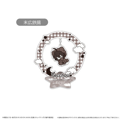 Bungo Stray Dogs "Oyasumi Series" (Vol. 1) Yurayura Acrylic Stand [Teccho Suehiro]