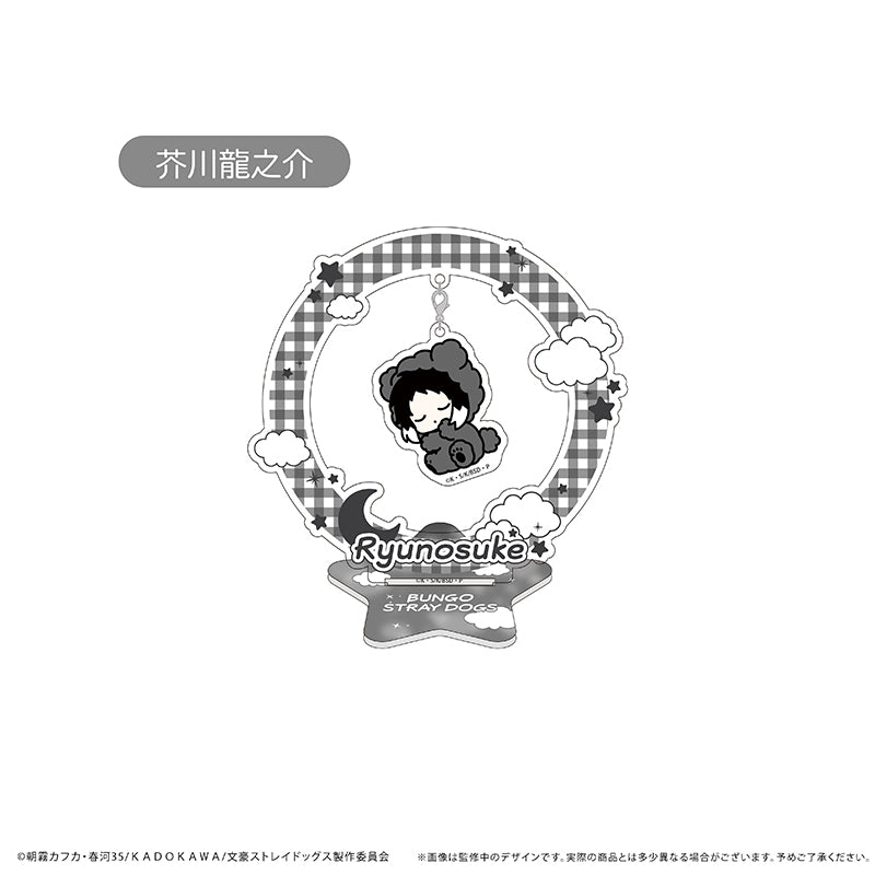 Bungo Stray Dogs "Oyasumi Series" (Vol. 2) Yurayura Acrylic Stand [Akutagawa Ryunosuke]