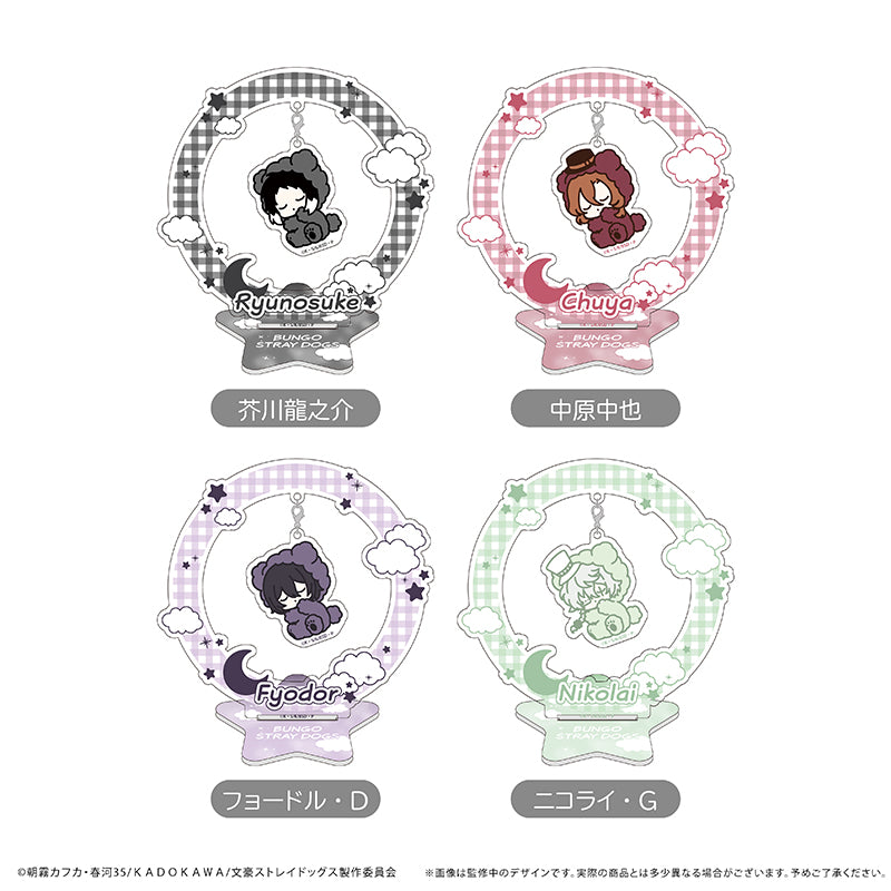 Bungo Stray Dogs "Oyasumi Series" (Vol. 2) Yurayura Acrylic Stand [Chuuya Nakahara]