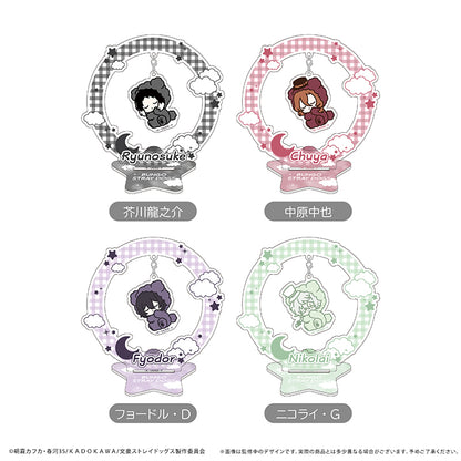 Bungo Stray Dogs "Oyasumi Series" (Vol. 2) Yurayura Acrylic Stand [Chuuya Nakahara]