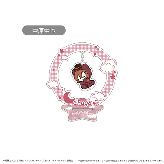 Bungo Stray Dogs "Oyasumi Series" (Vol. 2) Yurayura Acrylic Stand [Chuuya Nakahara]