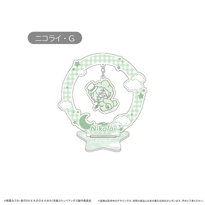 Bungo Stray Dogs "Oyasumi Series" (Vol. 2) Yurayura Acrylic Stand [Nikolai Gogol]