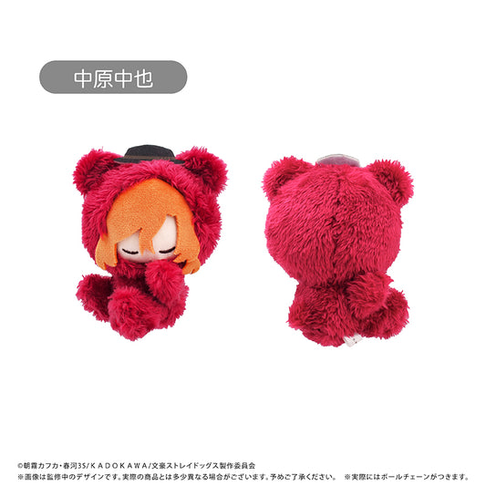 Bungo Stray Dogs Oyasumi (Vol. 2) Tapi-nui Plush [Chuuya Nakahara]