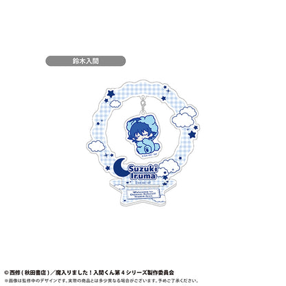 Welcome to Demon School! Iruma-kun "Oyasumi Series" Yurayura Acrylic Stand [Suzuki Iruma]