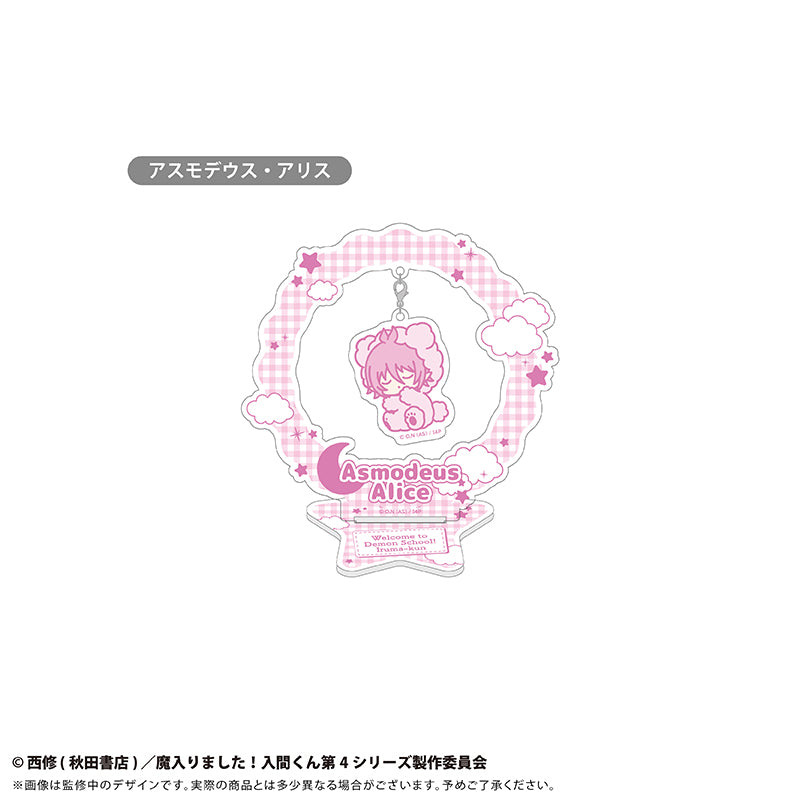 Welcome to Demon School! Iruma-kun "Oyasumi Series" Yurayura Acrylic Stand [Asmodeus Alice]