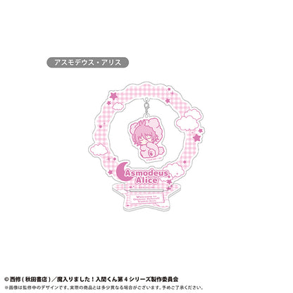 Welcome to Demon School! Iruma-kun "Oyasumi Series" Yurayura Acrylic Stand [Asmodeus Alice]