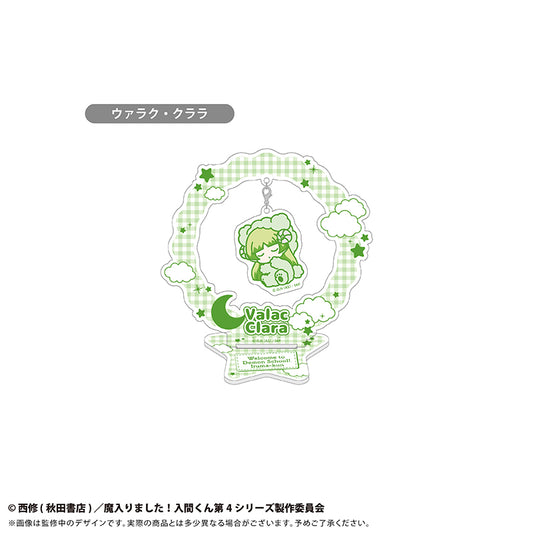 Welcome to Demon School! Iruma-kun "Oyasumi Series" Yurayura Acrylic Stand [Valac Clara]