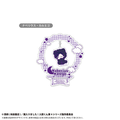 Welcome to Demon School! Iruma-kun "Oyasumi Series" Yurayura Acrylic Stand [Naberius Kalego]
