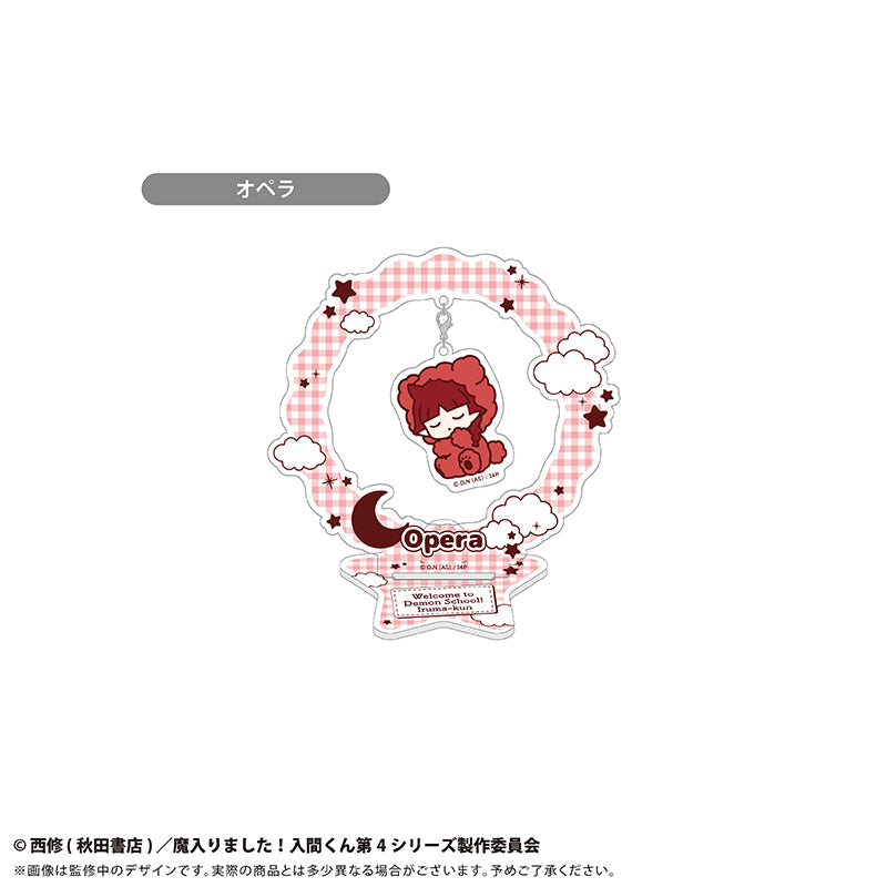 Welcome to Demon School! Iruma-kun "Oyasumi Series" Yurayura Acrylic Stand [Opera]