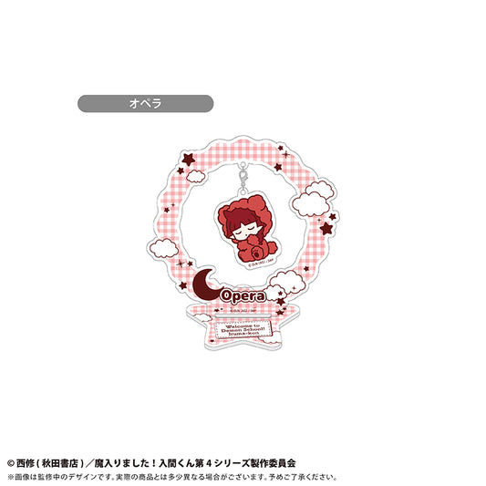 Welcome to Demon School! Iruma-kun "Oyasumi Series" Yurayura Acrylic Stand [Opera]