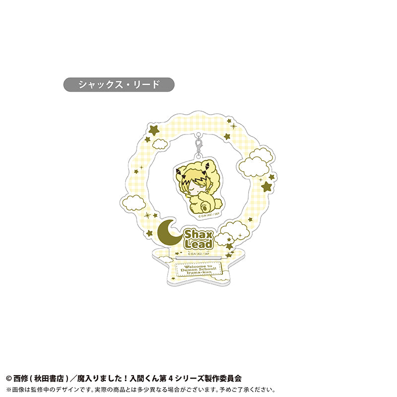 Welcome to Demon School! Iruma-kun "Oyasumi Series" Yurayura Acrylic Stand [Shax Lead]