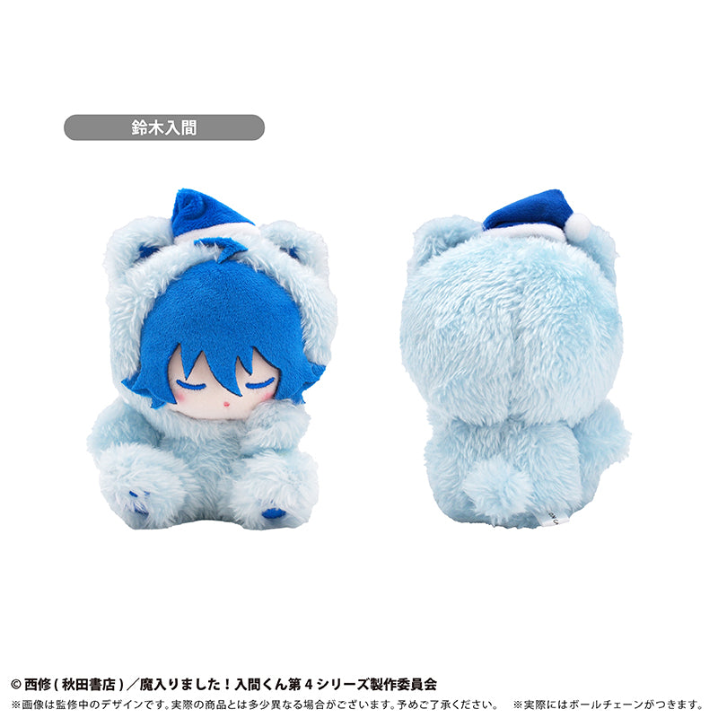 Welcome to Demon School! Iruma-kun Oyasumi Tapi-nui Plush [Suzuki Iruma]