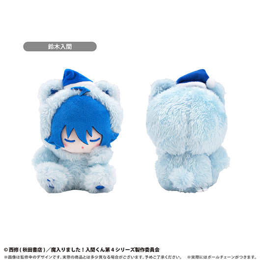 Welcome to Demon School! Iruma-kun Oyasumi Tapi-nui Plush [Suzuki Iruma]