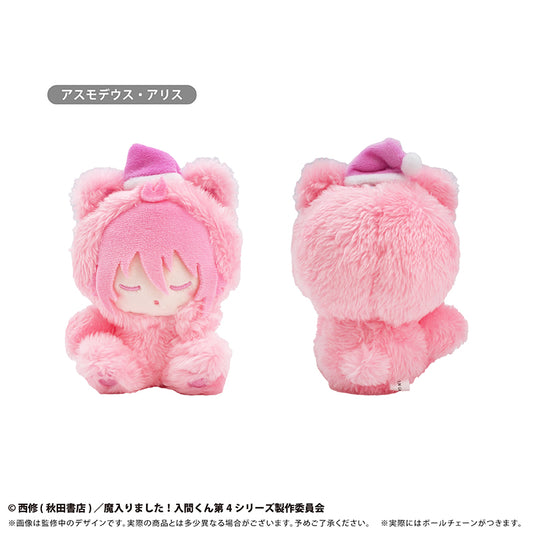Welcome to Demon School! Iruma-kun Oyasumi Tapi-nui Plush [Asmodeus Alice]