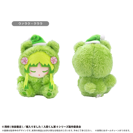Welcome to Demon School! Iruma-kun Oyasumi Tapi-nui Plush [Valac Clara]