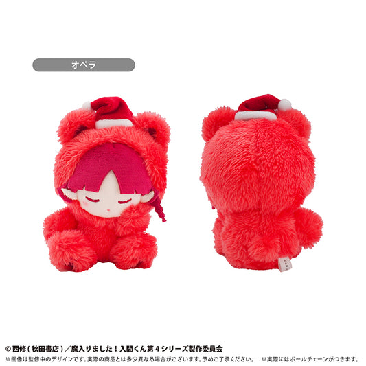 Welcome to Demon School! Iruma-kun Oyasumi Tapi-nui Plush [Opera]