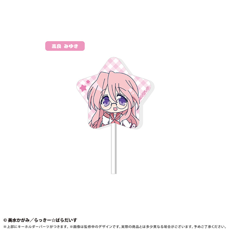 Lucky Star Candy-style Trading Acrylic Keychain