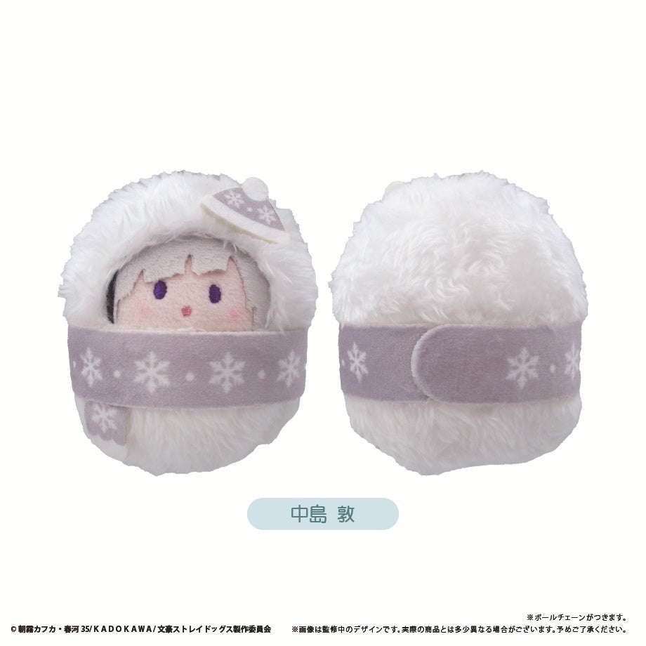 Bungo Stray Dogs Kurumi Tapi-nui Plush Snowman Ver. Blind Box