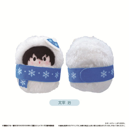 Bungo Stray Dogs Kurumi Tapi-nui Plush Snowman Ver. Blind Box