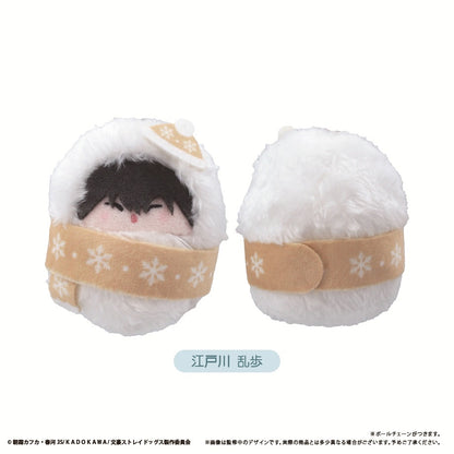 Bungo Stray Dogs Kurumi Tapi-nui Plush Snowman Ver. Blind Box