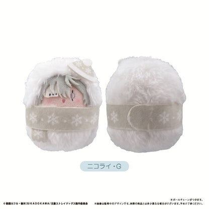 Bungo Stray Dogs Kurumi Tapi-nui Plush Snowman Ver. Blind Box