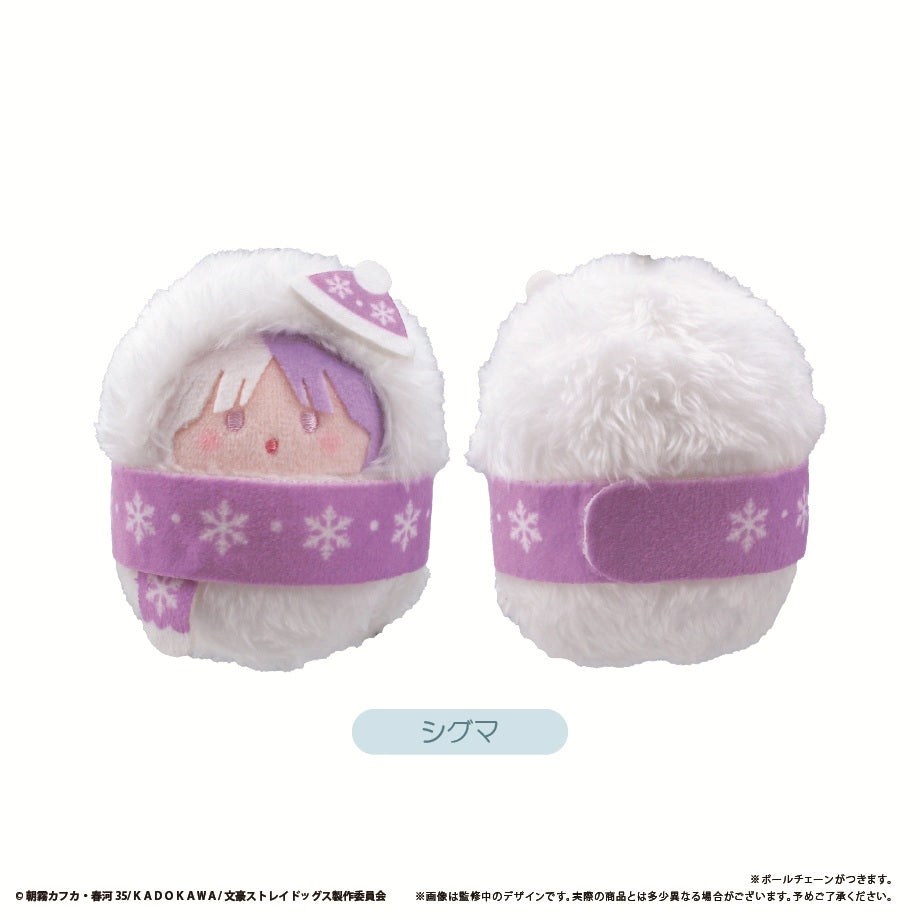 Bungo Stray Dogs Kurumi Tapi-nui Plush Snowman Ver. Blind Box