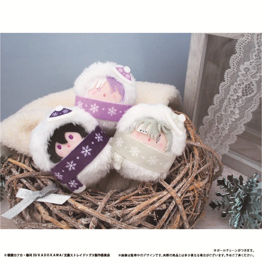 Bungo Stray Dogs Kurumi Tapi-nui Plush Snowman Ver. Blind Box