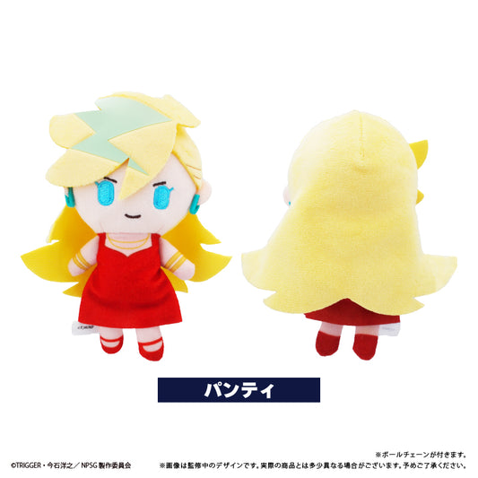 New Panty & Stocking with Garterbelt Petit Fuwa Plush [Panty]