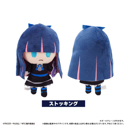 New Panty & Stocking with Garterbelt Petit Fuwa Plush [Stocking]