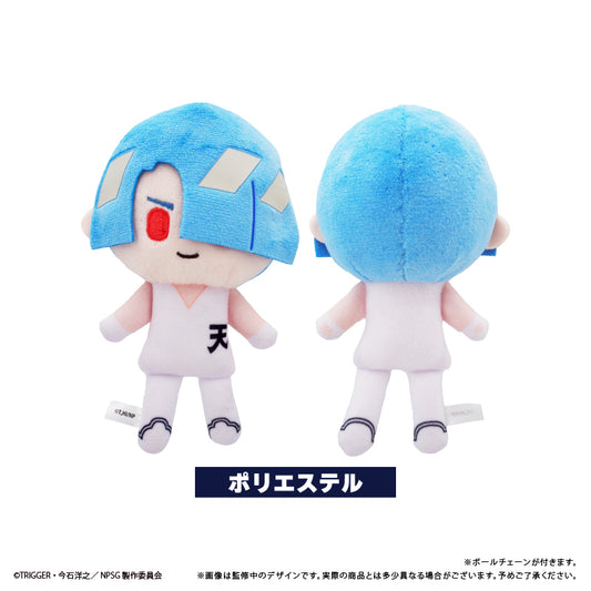 New Panty & Stocking with Garterbelt Petit Fuwa Plush [Polyester]
