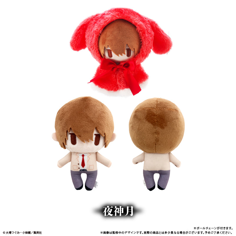 Death Note Cape Tapi-nui Plush [Light Yagami]