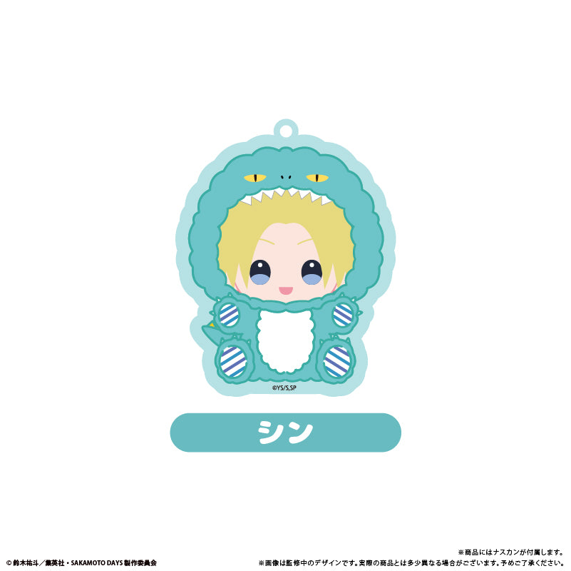 Sakamoto Days (Dinosaur Kigurumi Motif ver.) Acrylic Keychain