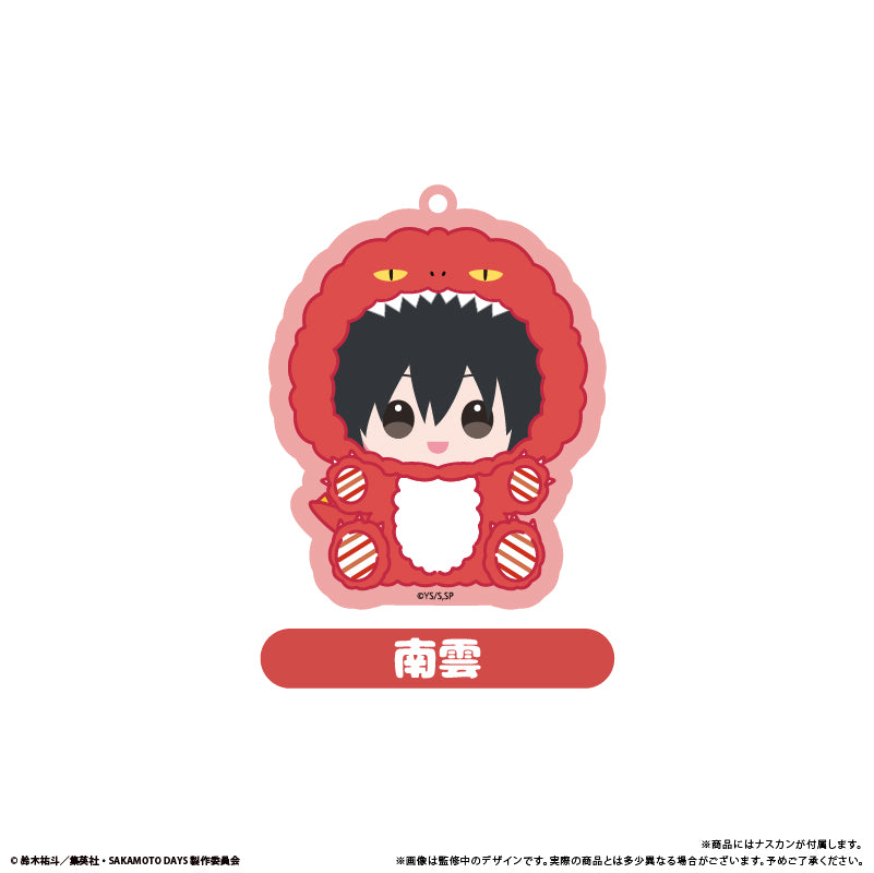 Sakamoto Days (Dinosaur Kigurumi Motif ver.) Acrylic Keychain
