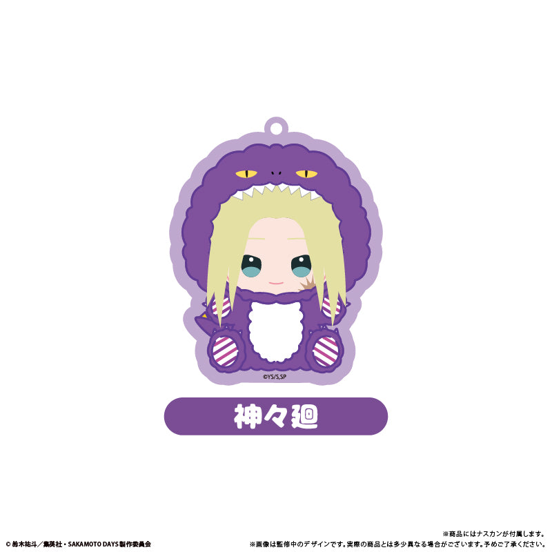 Sakamoto Days (Dinosaur Kigurumi Motif ver.) Acrylic Keychain