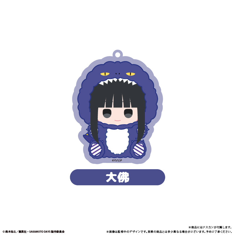 Sakamoto Days (Dinosaur Kigurumi Motif ver.) Acrylic Keychain
