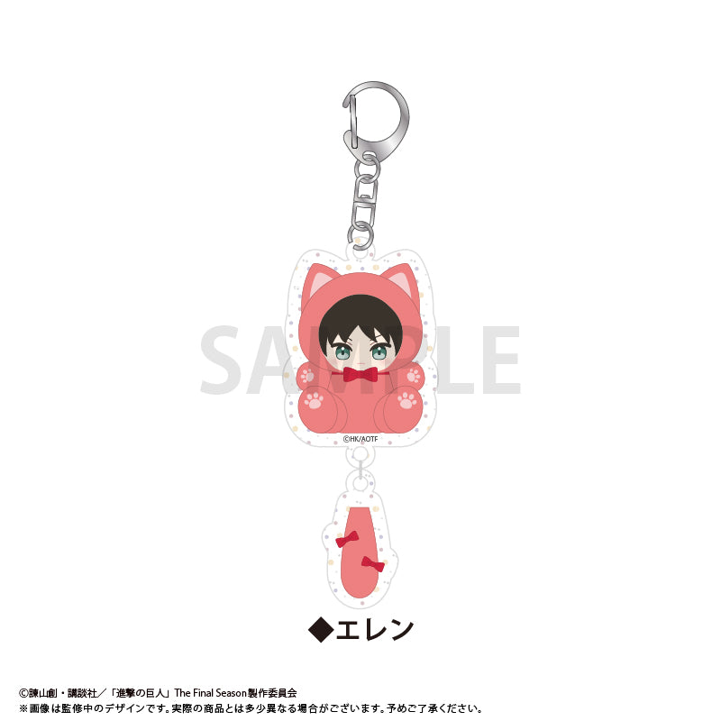 Attack on Titan Tapi-nyanko Purapura Acrylic Keychain [Eren Yeager]